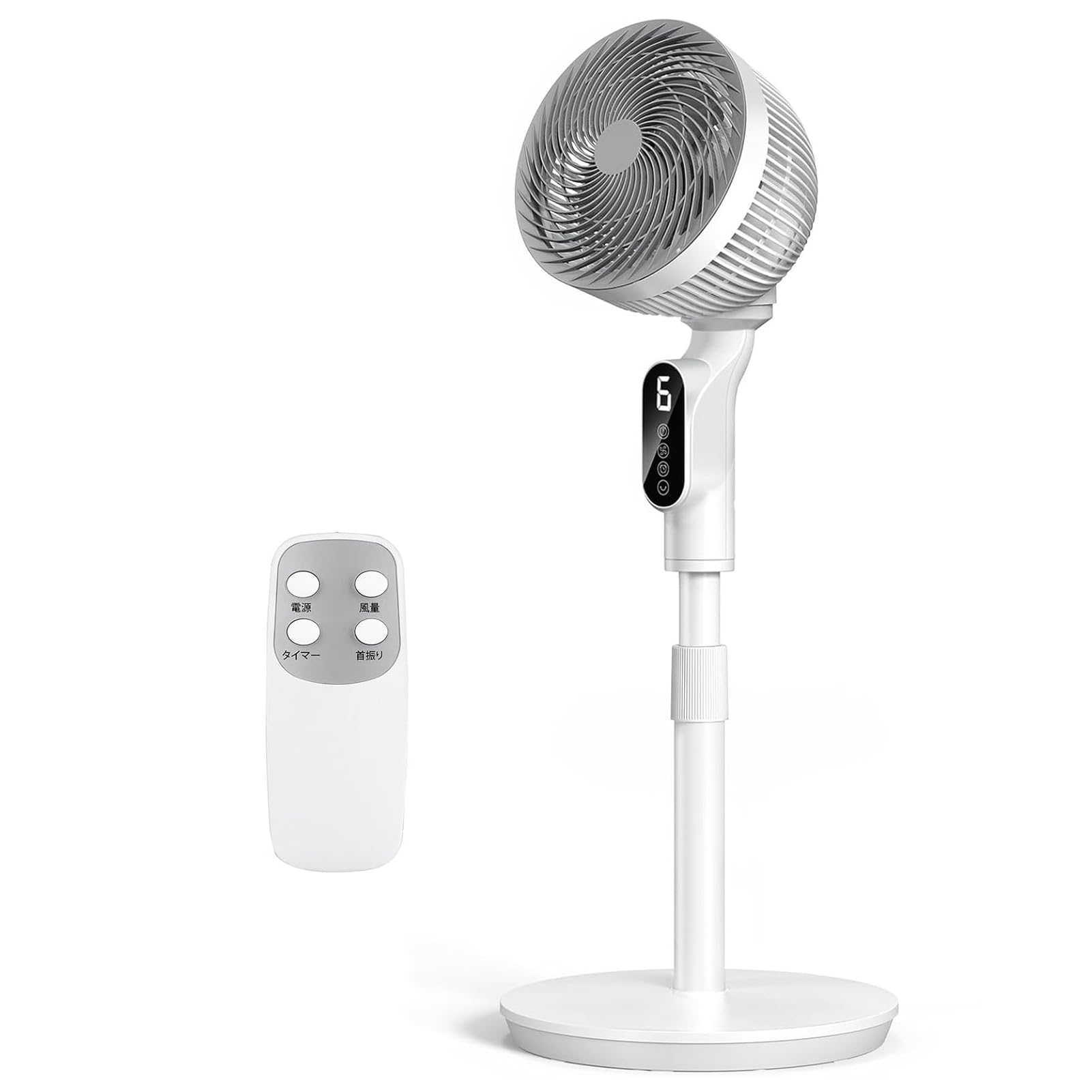 扇風機 サーキュレーター 兼用【2025年モデル＆節電対策】風量6段階調節 扇風機 静音 せんぷうき リビング 首振り リモコン付き さーきゅれーたー 省エネ タイマー付き 60Sパネル自動消灯 高さ