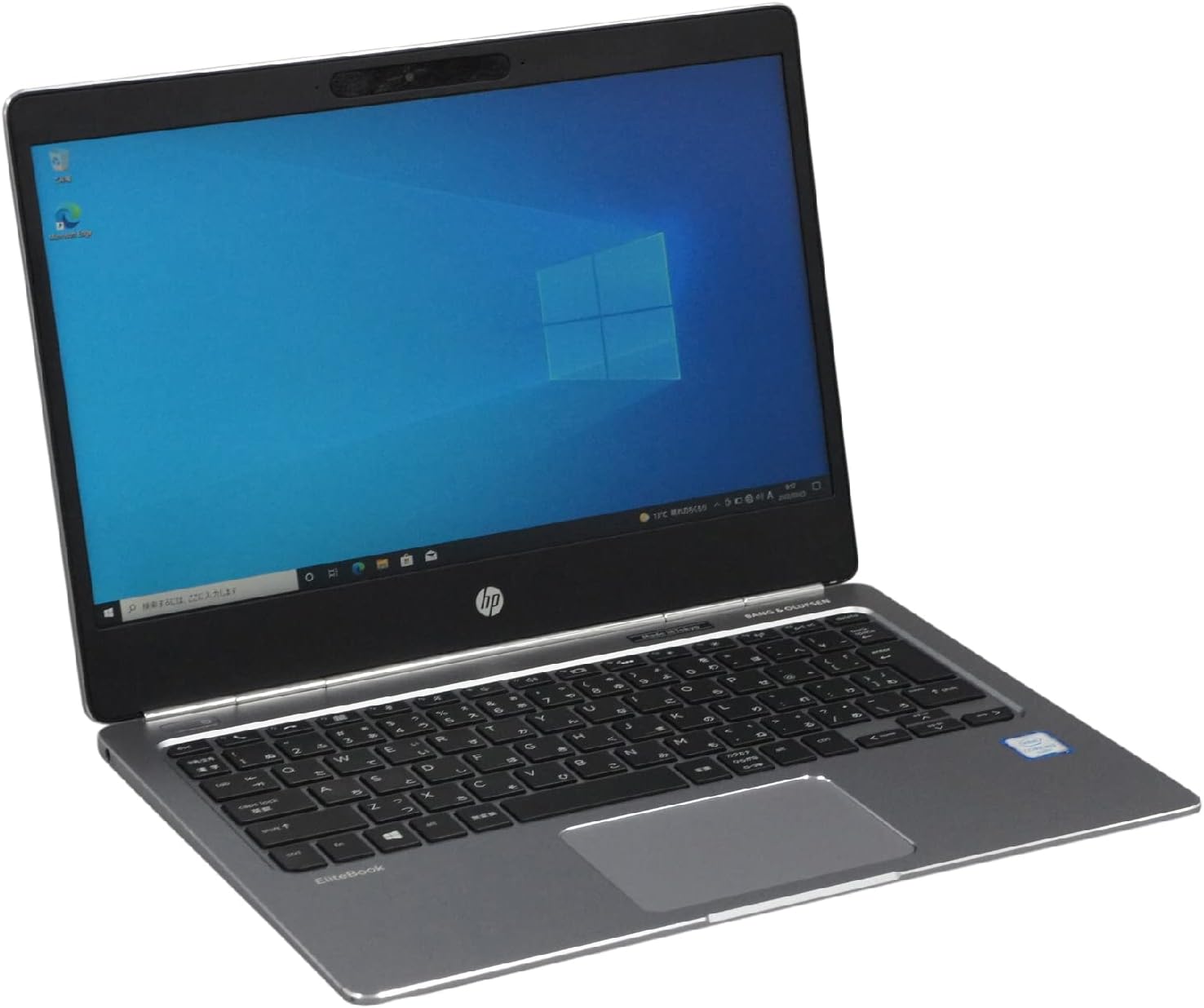 パソコン EliteBook Folio G1 Windows10 ノートPC Core m3-6Y30 0.9～最大2.2GHz MEM:8GB SSD:256GBNVMe 光学ドライブ非搭載 無