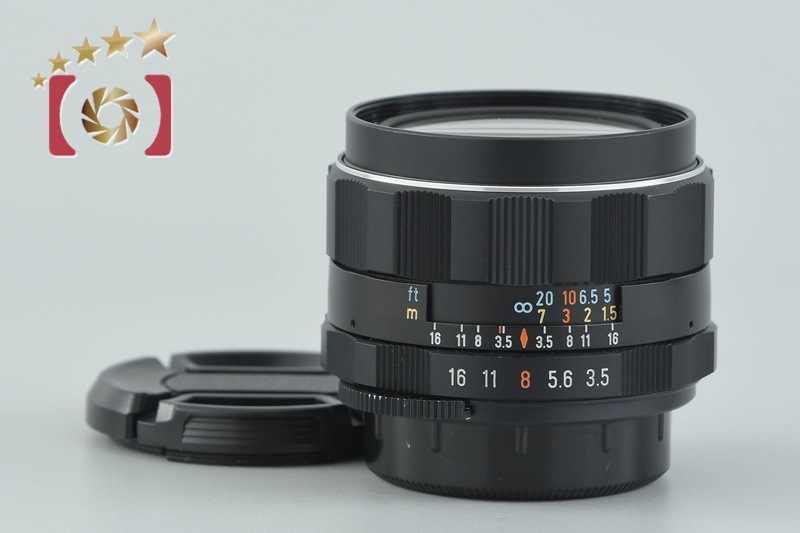 SMC TAKUMAR 28mm f/3.5