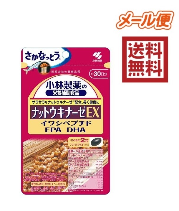 ���ѐ���̉h�{�⏕�H�i �i�b�g�E�L�i�[�[EX 60��