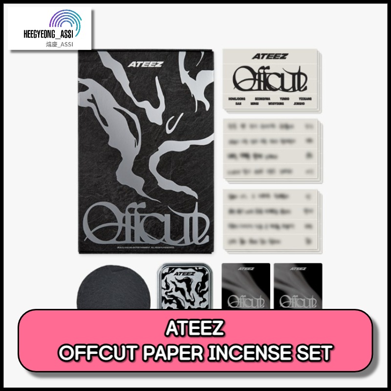 ATEEZ OFFCUT PAPER INCENSE SET