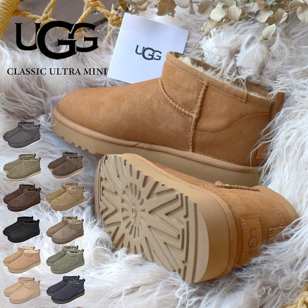 本物の商品一覧 ugg クラシック ウルトラミニ 1116109 キャメル - 靴