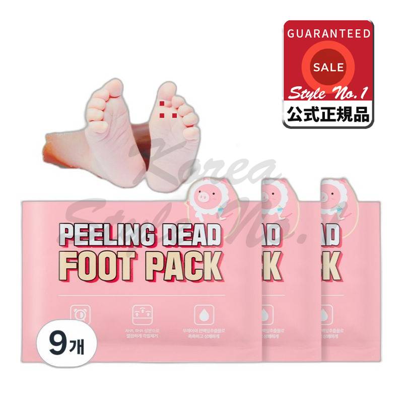 ピーリングデッドフットケアパック9個