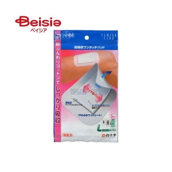 ファミリーケア 高吸収ワンタッチパッド Lサイズ 3枚
