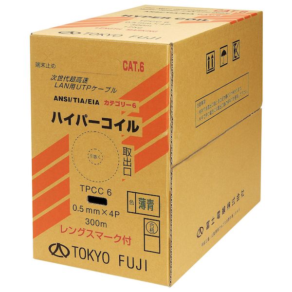 冨士電線 TPCC6 0.5X4P(LB) (CAT6) UTPケ－ブル CAT6 単線 フジ 300m巻き TPCC60.5X4P(LB)電設資材