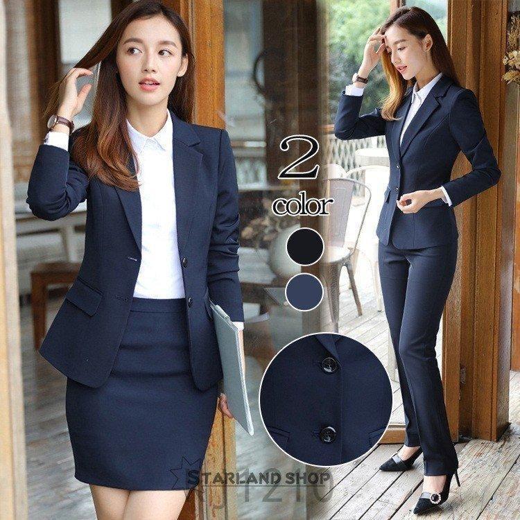 【即納】スーツ レディース テーラード タイトスカート 2点セット スカートスーツ パンツスーツ ビジネス OL リクルート 面接