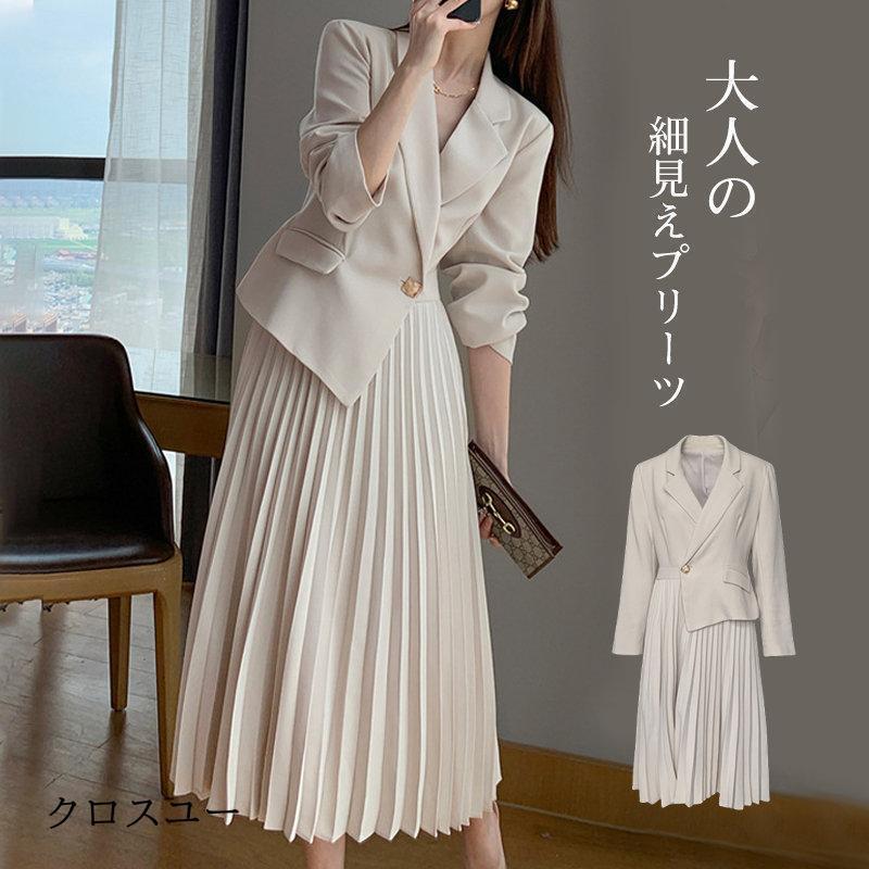 プリーツワンピース レディース 入学式 スーツ 母 ワンピース 結婚式 成人式 大きいサイズ ドッキングワンピ 春秋冬 長袖 きれいめ フォーマル