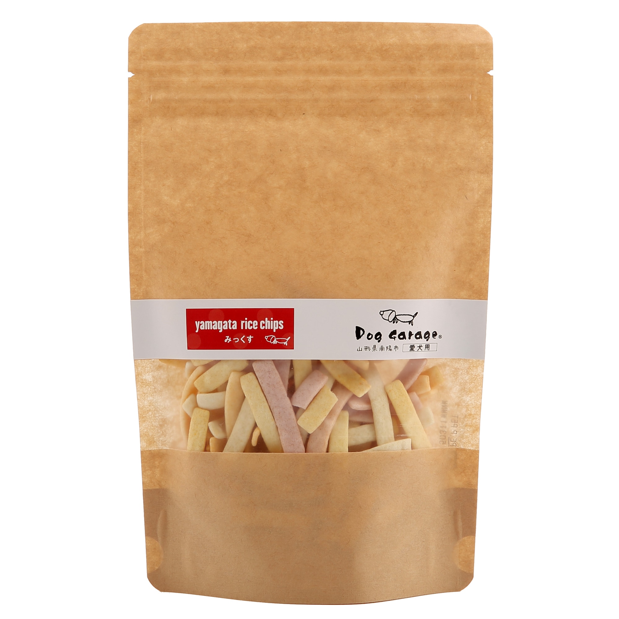 【わんこの山形のお米チップスミックス お試しパック30g6袋】【わんこのサラダミックス お試しパック50g8袋】犬用おやつ 犬 オヤツ 無添加おやつ 無添加 国産 ドッグフード ドックフード