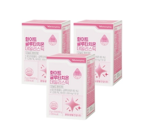 ホワイトグルタチオン デイリニュースティック 30包×3本 グルタチオン 85% ビタミンC 200mg 1日1包 Lグルタチオン 発酵由来 スティックタイプ 栄養補助食品