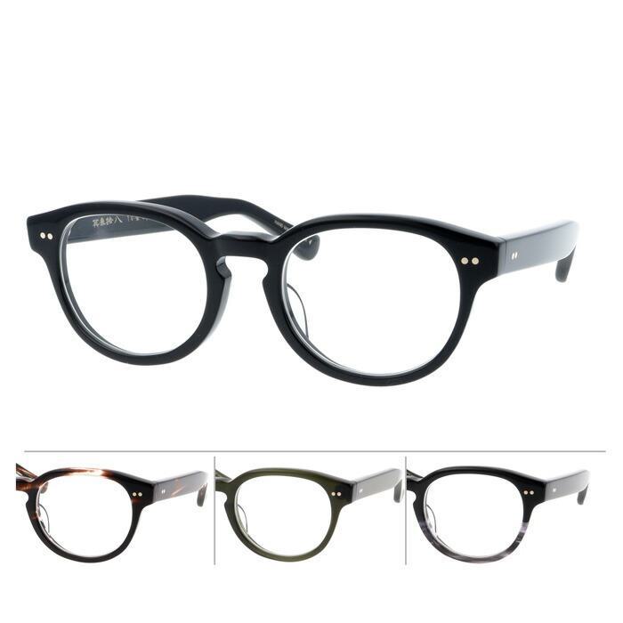 匠 角矢甚治郎作 kadoya-jinjirosaku メガネ 其参拾八 38 50mm 4Color 10金飾り レンズ付き レンズセット 薄型非球面クリアレンズ 伊達メガネ 度なし 度付き