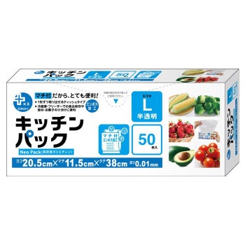 オルディ プラスプラスキッチンパックL 半透明50P×80箱 10935202