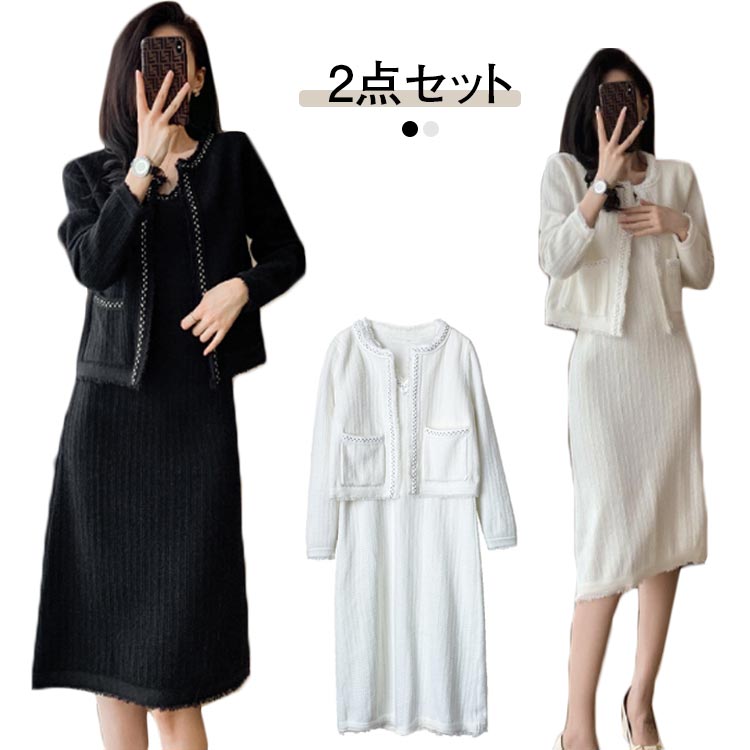 2点セット スーツ セレモニースーツ レディース 七五三 卒業式 母 入学式 ママスーツ 卒園式 ママ フォーマルスーツ おしゃれ ワンピース 小さいサイズ フォーマル ジャケット 母親 50代 ワン