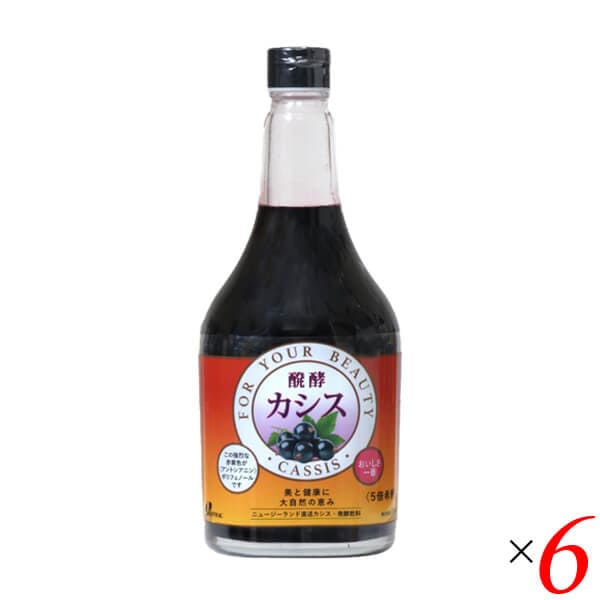 ジャフマック 醗酵カシス飲料 565ml 6本セット