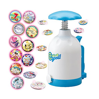 バッサ】プレミアムローション2本 【公式通販】