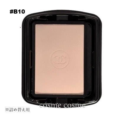 シャネル ウルトラ ル タン コンパクト レフィル #B10(3145891557121)