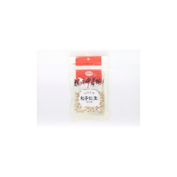 耀盛號 松子仁 生 50g x6 メーカー直送