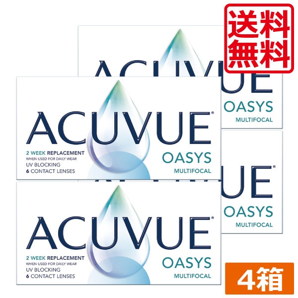 アキュビューオアシス マルチフォーカル （6枚入）　4箱 遠近両用 2ウィーク ジョンソンエンドジョンソン J&J