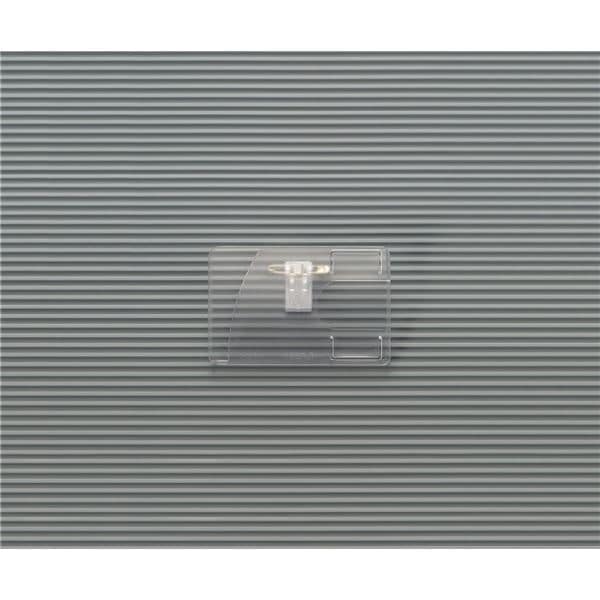 IDカード用名札 10枚入 54x86mm N231-10P 5,113円