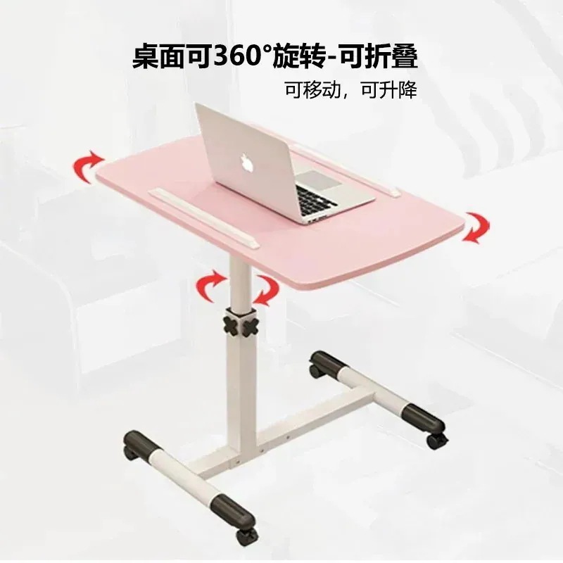 【9月の大上新】新品掲載！パソコンデスク 怠け机 卓上 家庭用 ベッドデスク シンプル 小型テーブル シンプル 折りたたみテーブル 取り外し可能 ベッドサイドテーブル