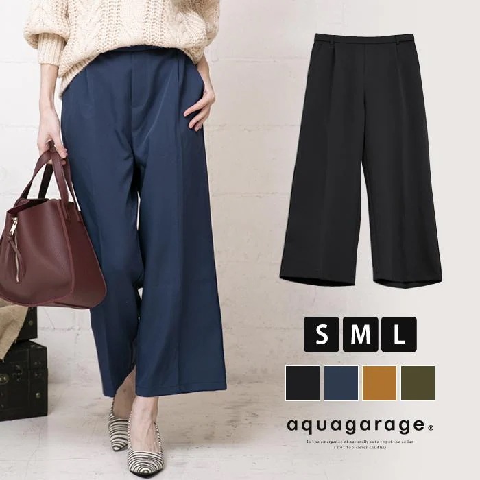 【迅速出荷】販売最低価 ! ワイドパンツ レディース イージーパンツ ボトムス 大きいサイズ S M L 春 秋