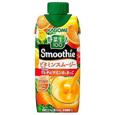 他サイト： 野菜生活 Smoothie カゴメ 野菜生活100 Smoothie (スムージー) ビタミンスムージー 330ml×12本 マルチビタミンの商品画像