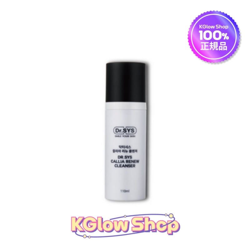 ドクターシス カリア リーニョ クレンザー 110ml