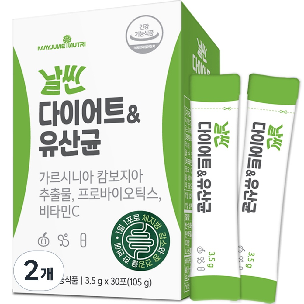 メイジュンニューツリースリムダイエット＆乳酸菌レモン味30p 105g2個