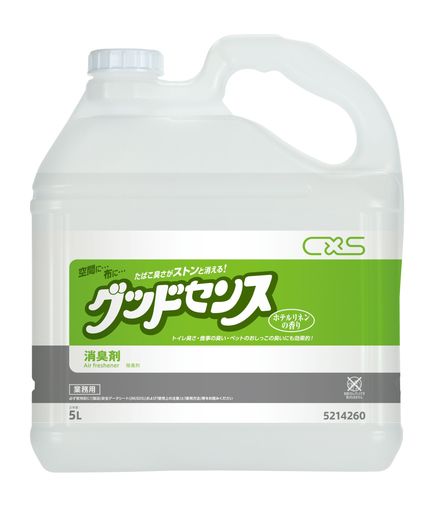 【大容量】 シーバイエス グッドセンス たばこ専用消臭 5L 業務用