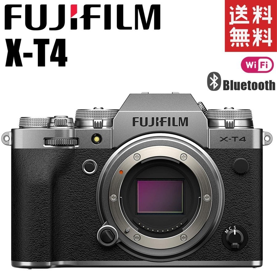 X-T4 ボディ シルバー Wi-Fi Bluetooth搭載 ミラーレス一眼 カメラ 中古