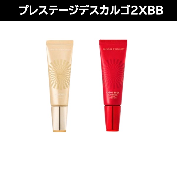 Qoo10] イッツスキン プレステージクリームエスカルゴ2X BB