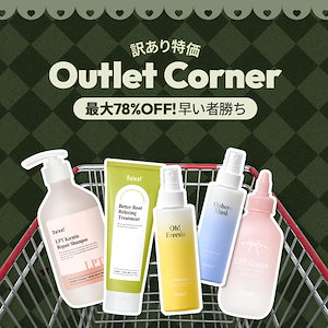 Qoo10 - 売れ筋人気ランキング: Qoo10で最も人気のある商品です。