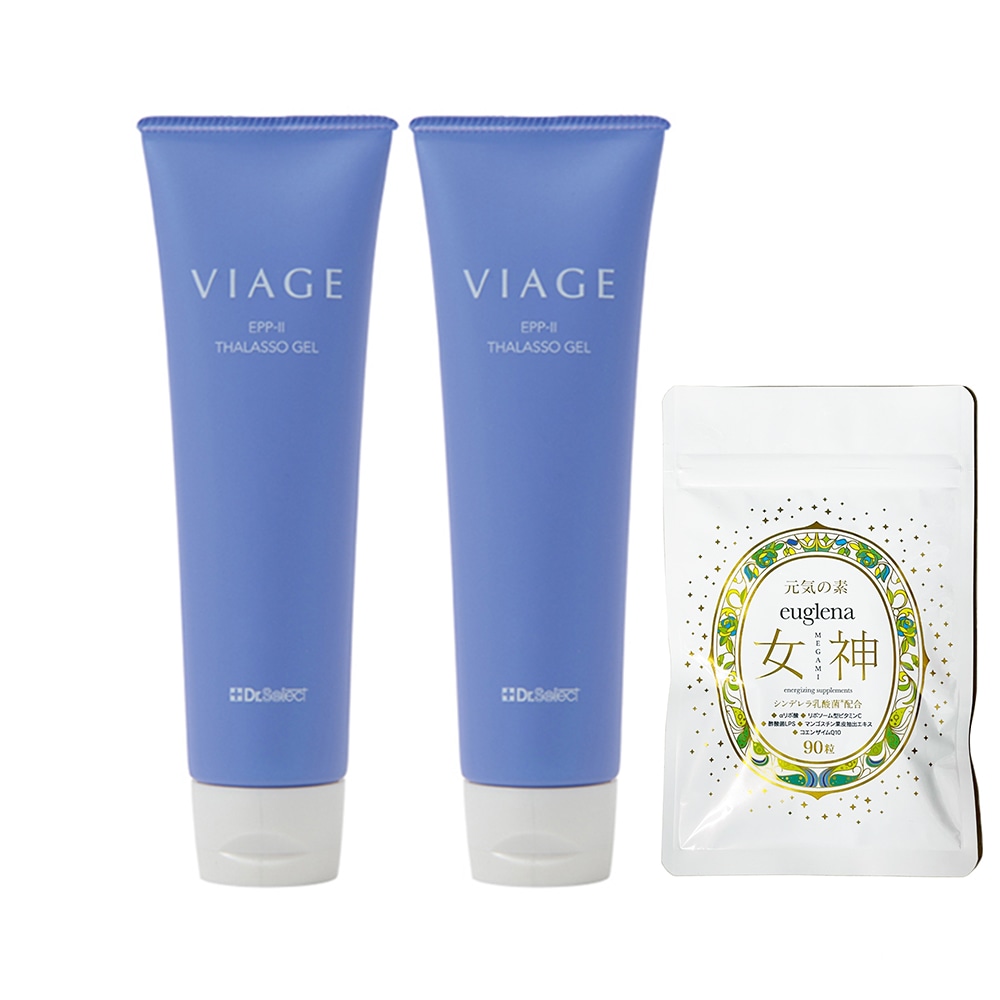 お得セットユーグレナ女神90粒＋ヴィアージュ　EPP-II　タラソジェル　150g2個　正規品 Dr. Select　VIAGE 　天然ミネラルジェル