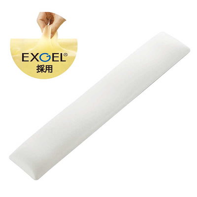 他サイト： エレコム　ELECOM　疲労軽減パームレストFITTIOMOH-FTPシリーズ　MOH‐FTP‐WH (ホワイト)の商品画像