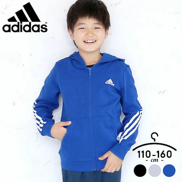 ポイント2倍 adidasアディダス パーカー 110 - 通販 - qualhouse.pt