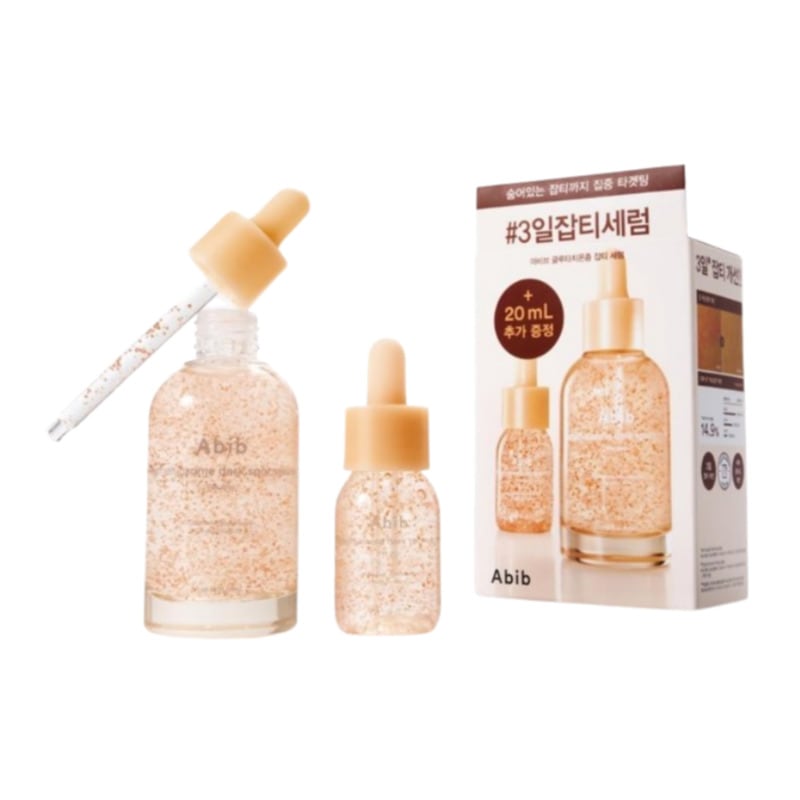 グルタチオン ゾンツム ゾクティ セラム ビタドロップ 50ml 企画 (+20ml)