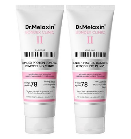 ボンデックス リメイクアップ クリニック 極損傷ヘアトリートメント250ml 2個