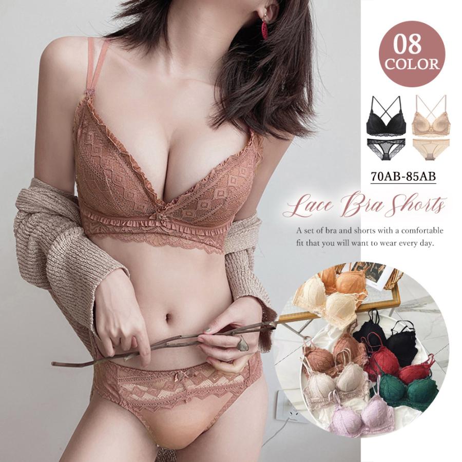 ブラジャー ショーツセット ノンワイヤー【在庫限り】売り尽くしセール
