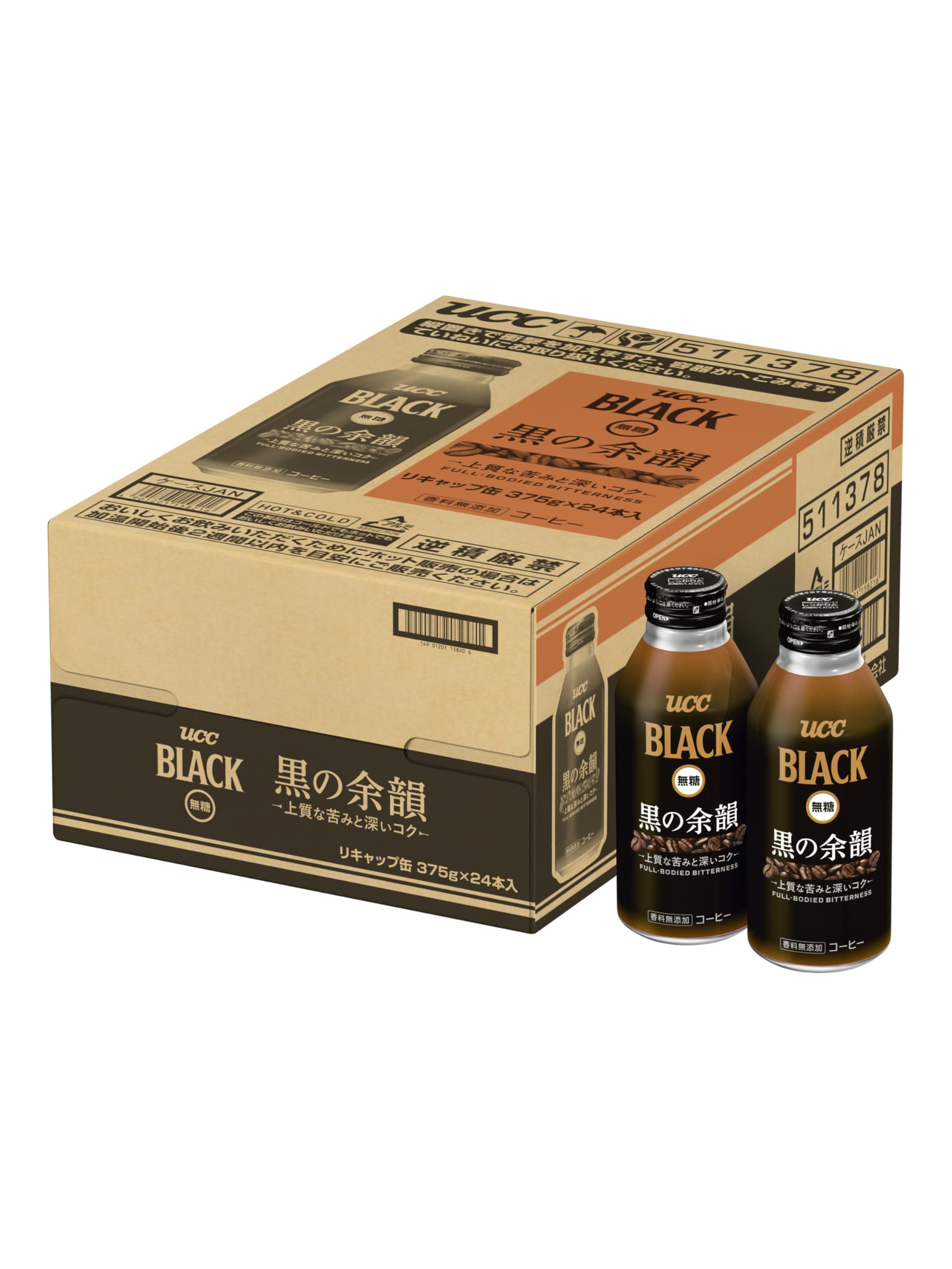 BLACK無糖 黒の余韻 缶コーヒー 375g【アイスコーヒー】【香料無添加】