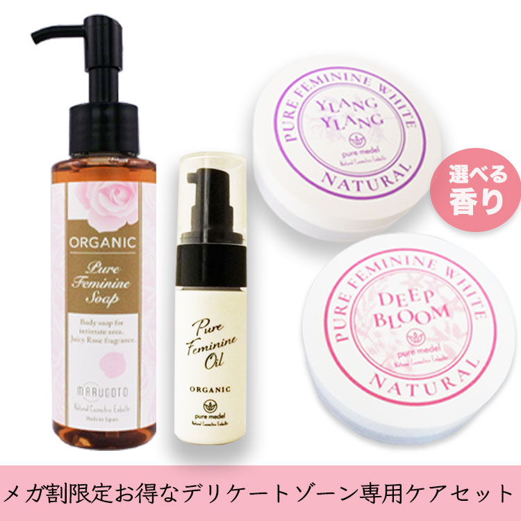 超安い Daily Fresh Day All ラクタシードLactacyd Feminine Bottle