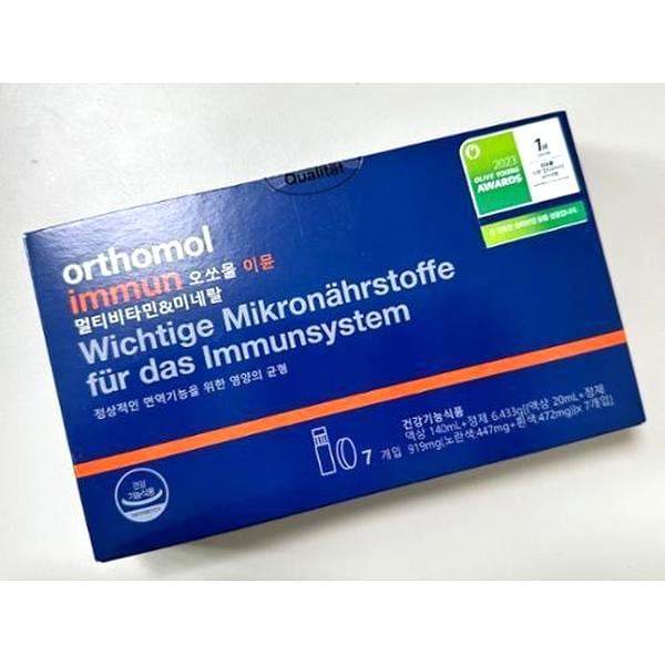 イミュン マルチ ビタミン&ミネラル 30粒(1ヶ月分)