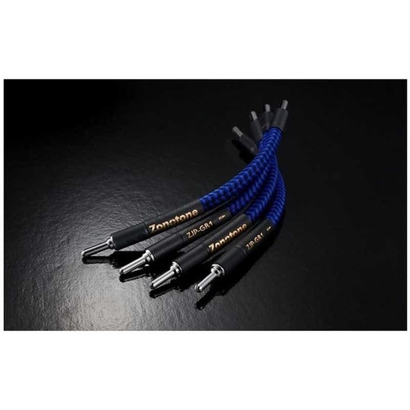 ZONOTONE　ジャンパーケーブル バナナプラグ 4本組　ZJP-GR1BB