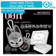 stray kids スキズ アルバム まとめ売り グッズ Qoo10 | Stray Kidsのおすすめ商品リスト(ランキング順) : Stray Kids