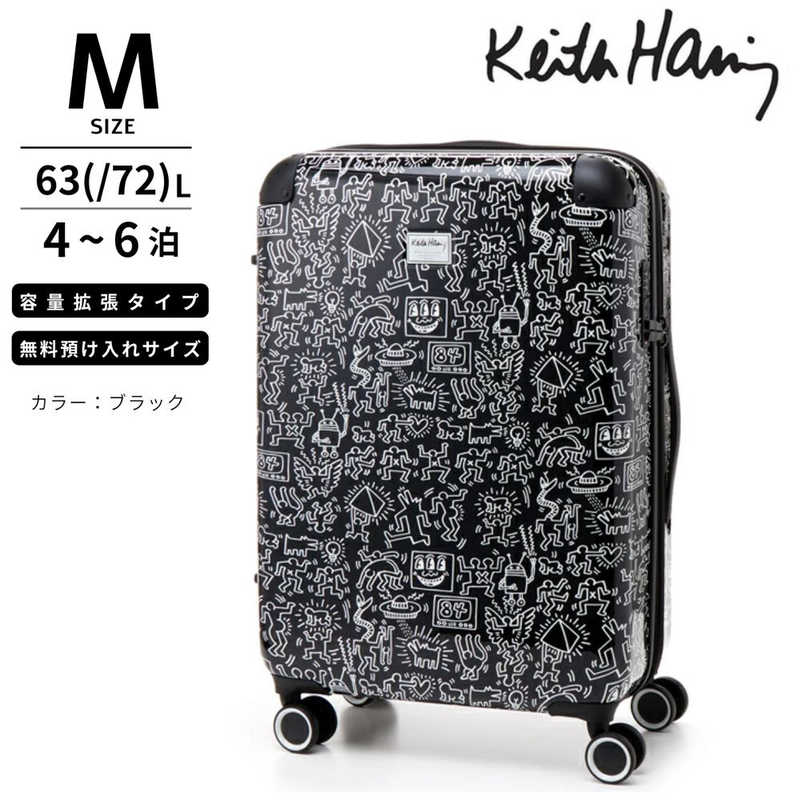 キースへリング　拡張機能付きスーツケース 無料預け入れ Mサイズ ［TSAロック搭載］ ブラック　15901