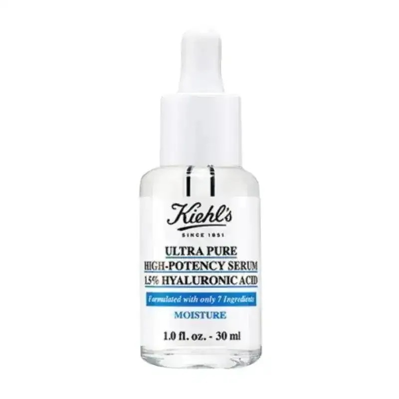 [新作]ウルトラピュアセラム ヒアルロン酸 30ml