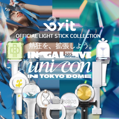 【公式】 [2025 INGALIVE UNI-CON in TOKYO DOME] OFFICIAL LIGHT STICK 公式 ペンライト 応援棒 NCT ATEEZ TWS