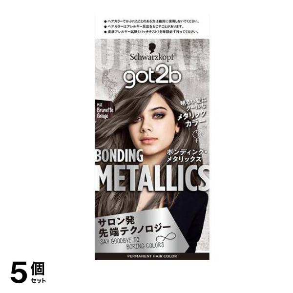 シュワルツコフ got2b(ゴットゥービー) ボンディング・メタリックス ヘアカラー M12ブルネットグレージュ 1組入 5個セット