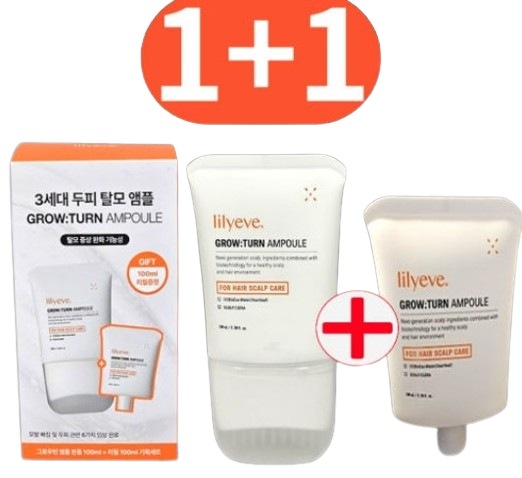 リリーブ グロウターンアンプル 100ml+100ml 交換用リフィル 脱毛頭皮エッセンス