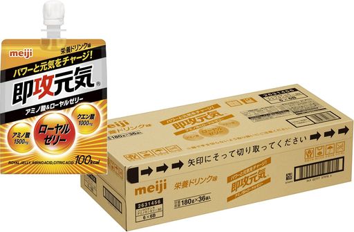 即攻元気ゼリー アミノ酸&ローヤルゼリー 栄養ドリンク味 180G×36個 【ケース】 明治