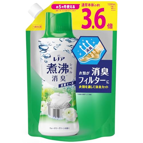 レノア 超消臭 煮沸レベル消臭 抗菌ビーズ ウォータリーグリーン 詰め替え 大容量 1500mL