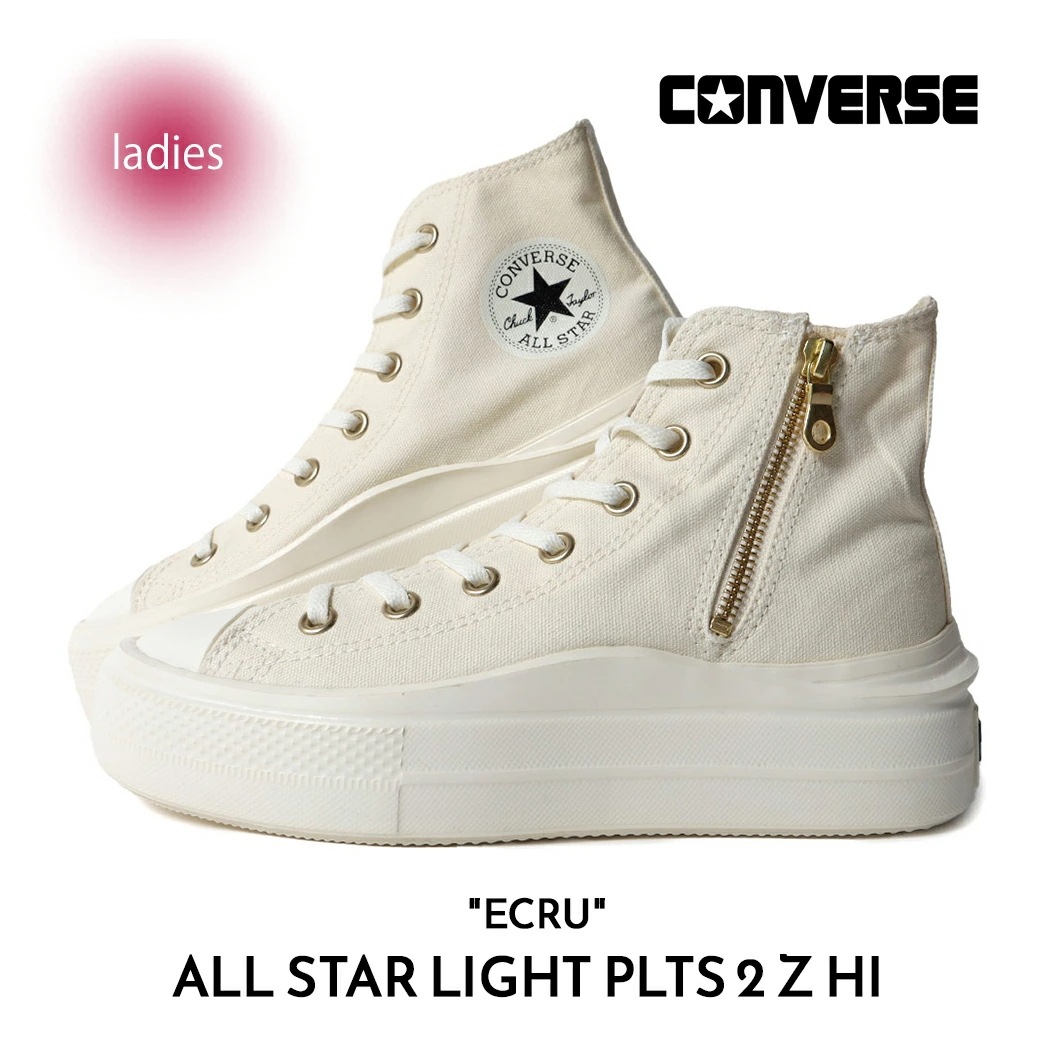 CONVERSE コンバース オールスター ライト ハイ ジップ スニーカー ALL STAR LIGHT PLTS 2 Z HI ECRU ( 厚底 白 ホワイト レディース 31314302 )